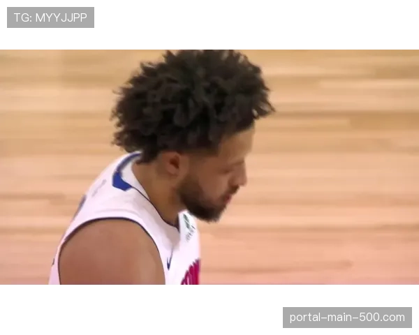 太阳114-96大胜活塞，狄龙40分生涯新高率队爆冷